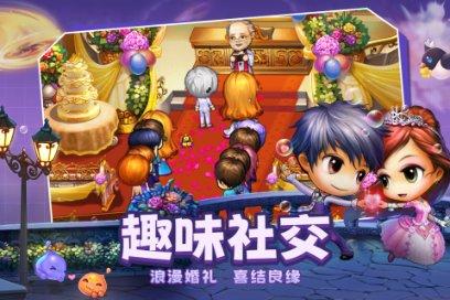 2023年20项民心工程交出暖心账本(图)