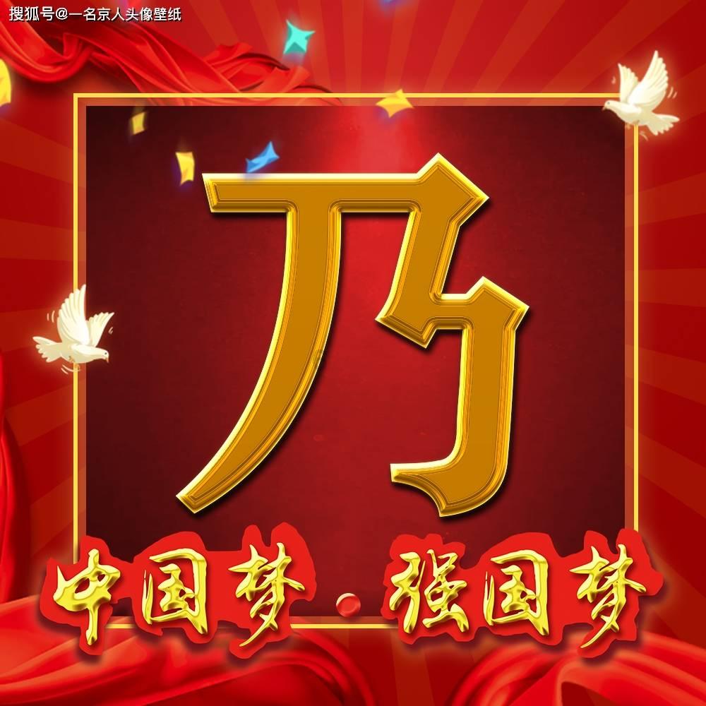 这几种电器用完万万要拔下插座,起码能省一半电费,后悔知道晚了