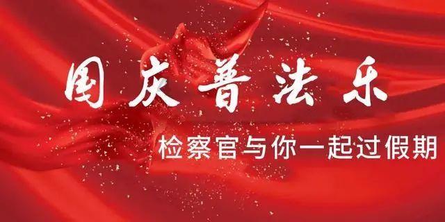 生态环境部大气环境司有关负责人就《关于推进实施水泥行业超低排放的意见》《关于推进实施焦化行业超低排放的意见》答记者问