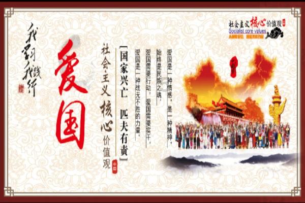 《魔兽世界》乌龟服刷青铜龙声望方法